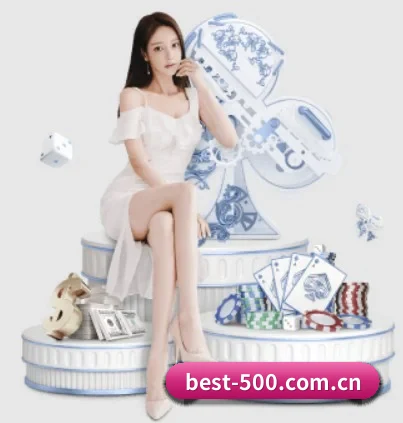 500万彩票网官方 APP