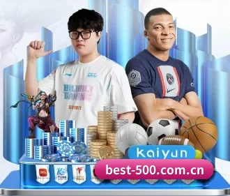 500万彩票网官方 APP