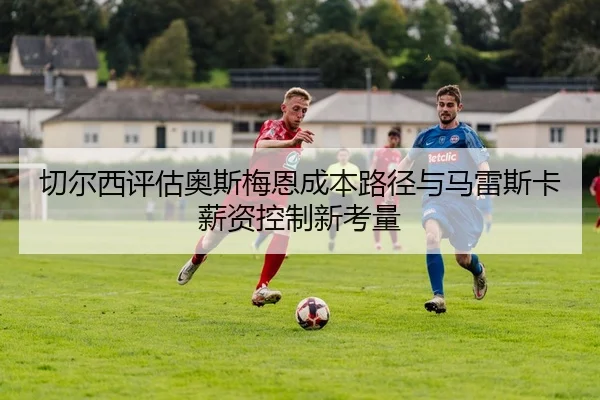 img_1783860512638_562_0_124.jpg