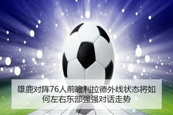 img_1785235736498_351_1_211.jpg